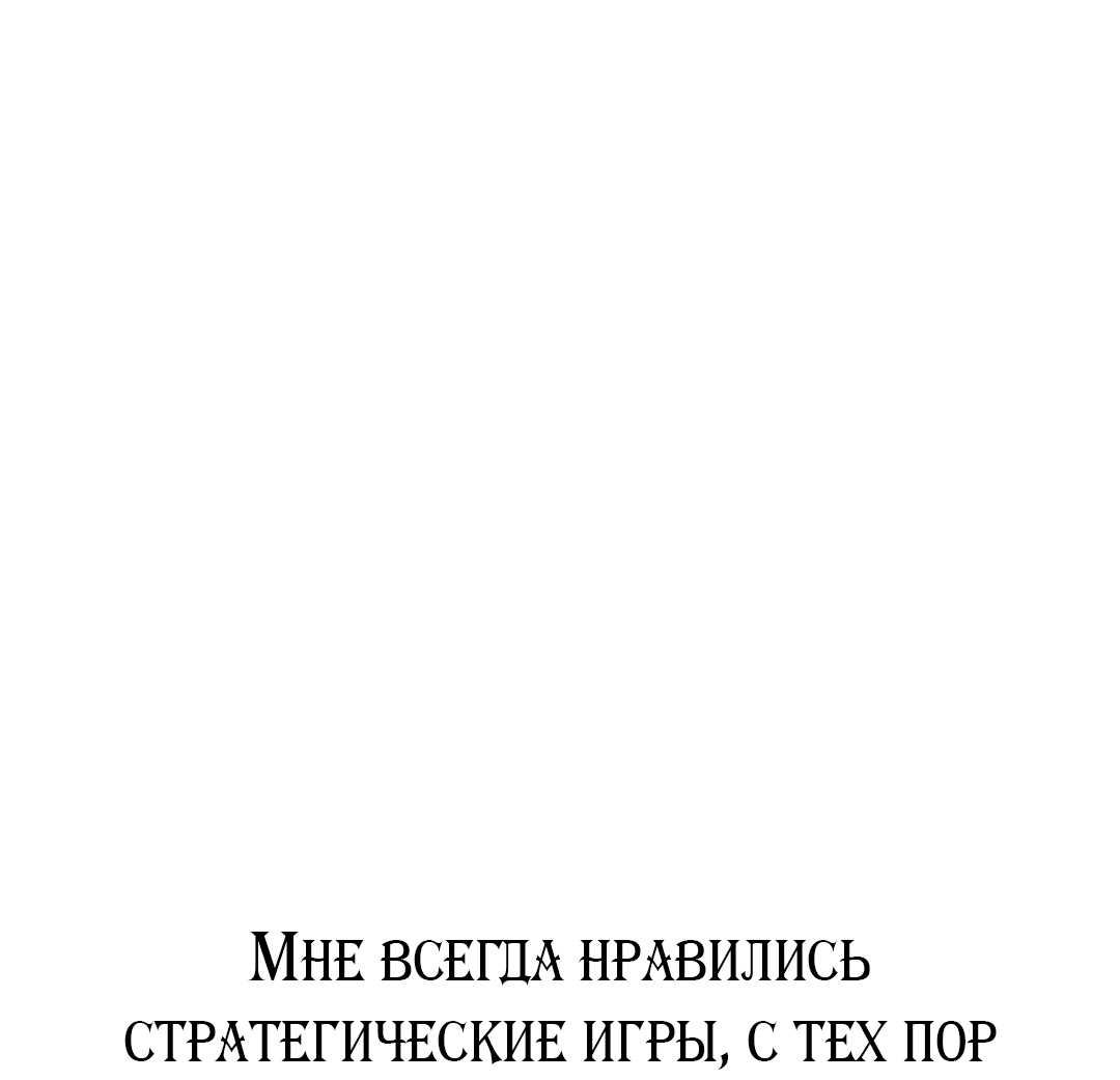 Хентай: Порно Манхва Разврат в подземелье - corruption in the dungeon -  corruption in the dungeon онлайн на русском. Глава 1 - AllHentai